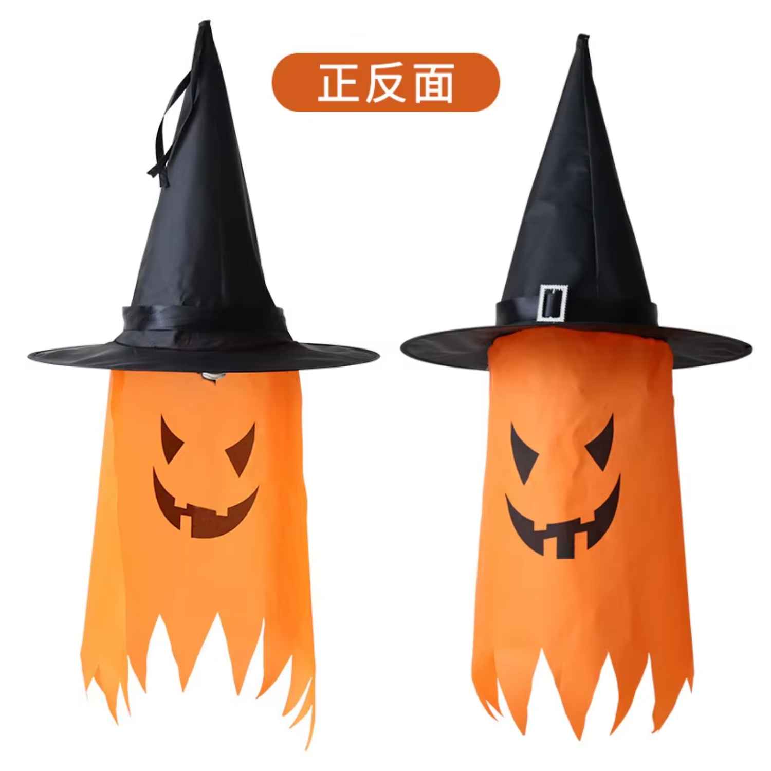 LED Halloween Decoration Hat C - Supply Wedding Venue のレビューと価格