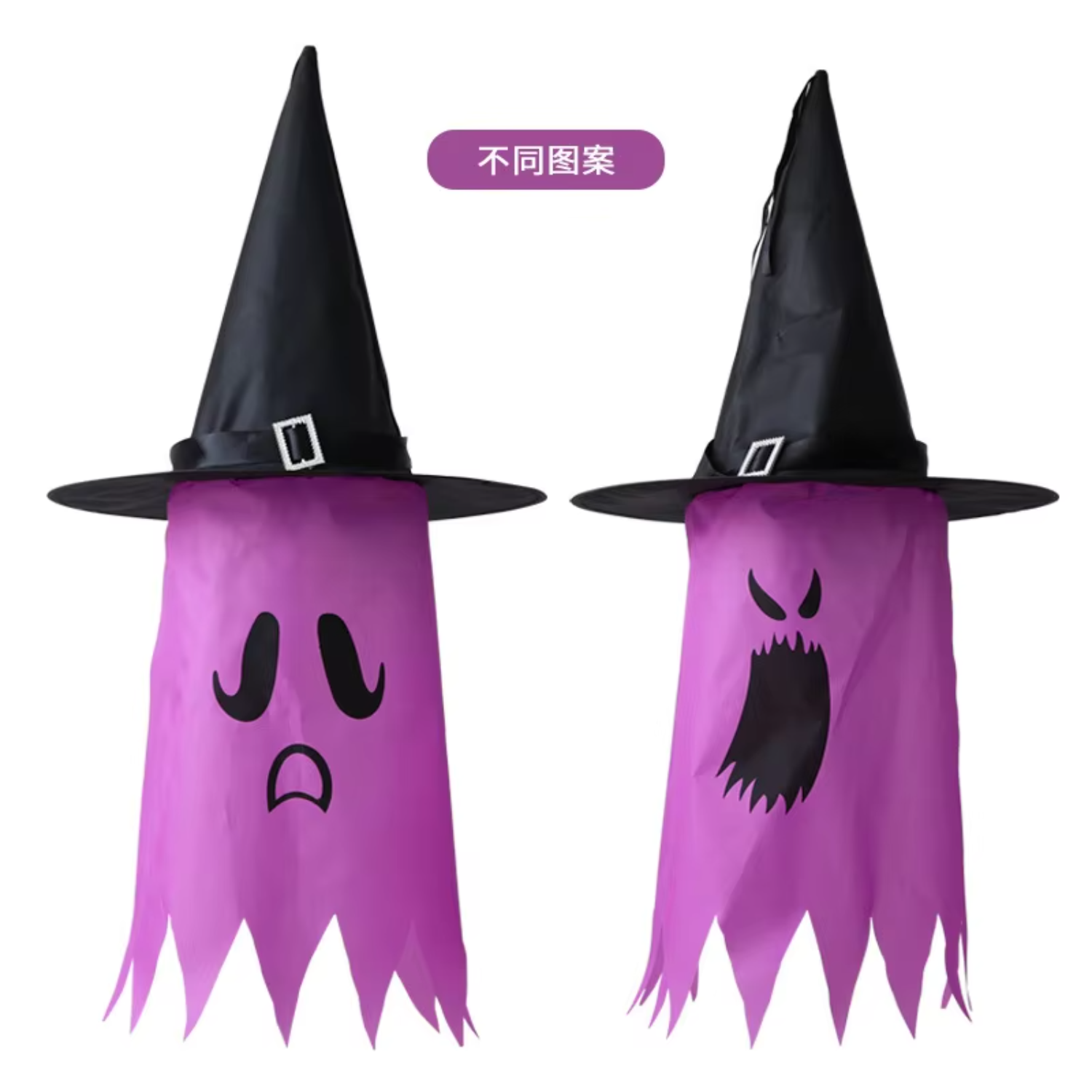 LED Halloween Decoration Hat C - Supply Wedding Venue のレビューと価格