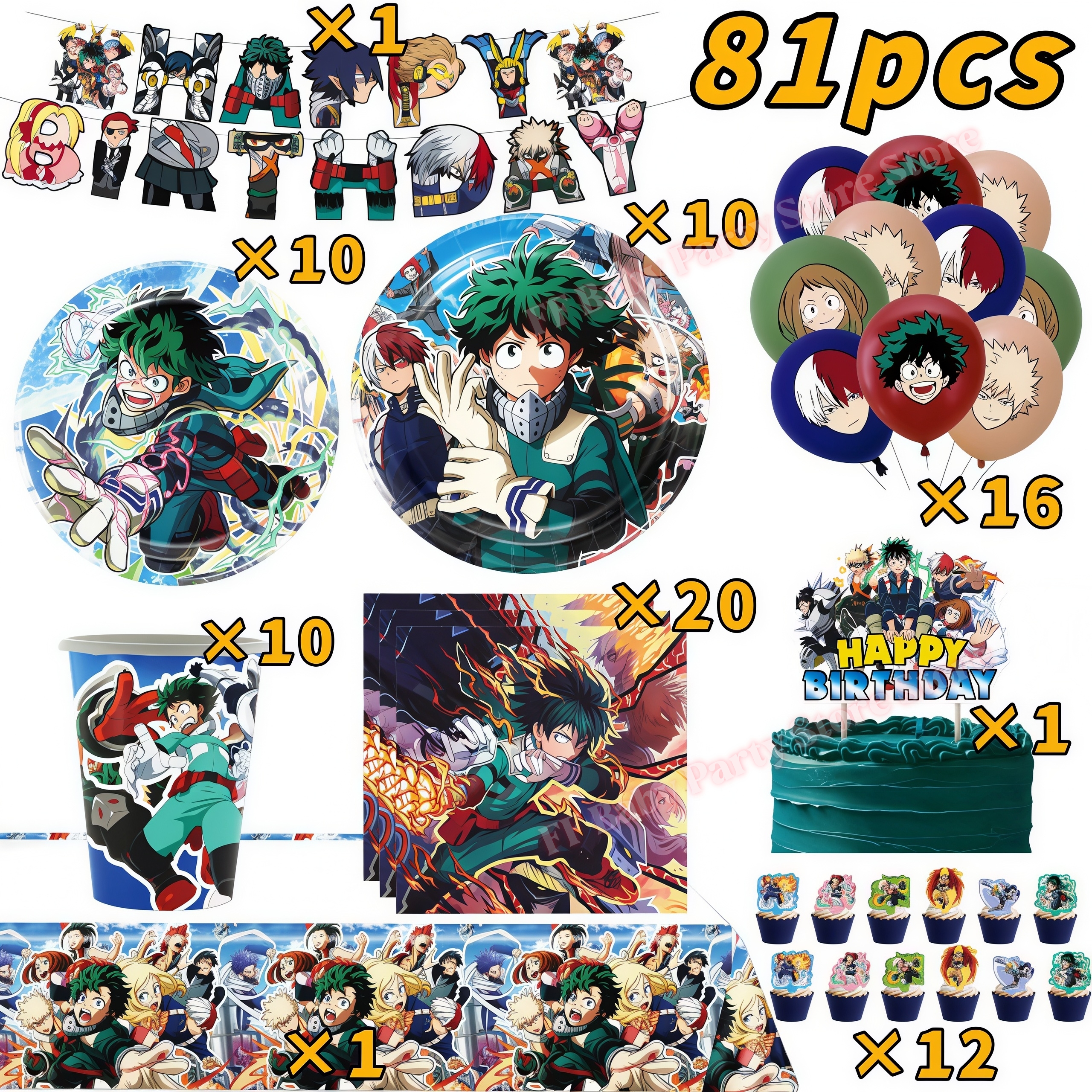 My Heroed Academia Birthday Pa - Confetti Balloon Set のレビューと価格