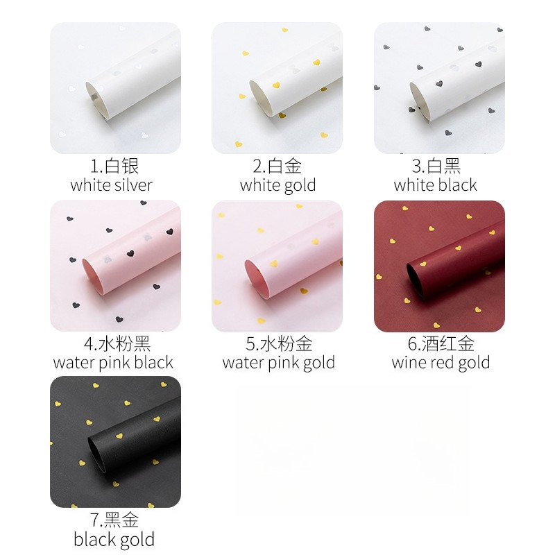 Bouquet Wrapping Paper Birthda - Supply Wedding Venue のレビューと価格
