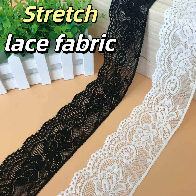 Exquisite Elastic Lace Trim, A - Wedding Dress Supply のレビューと価格