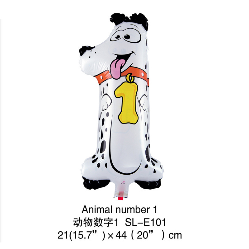 1-50pcs 16inch Jungle Animal B - Wedding Supply Wholesale のレビューと価格