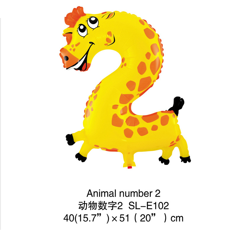 1-50pcs 16inch Jungle Animal B - Wedding Supply Wholesale のレビューと価格