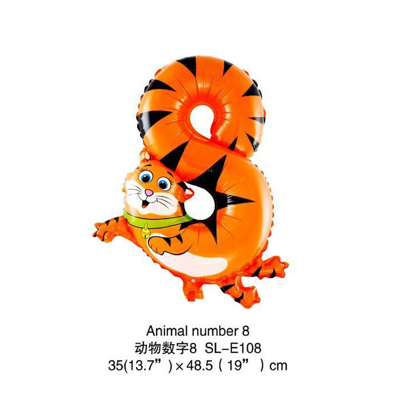 1-50pcs 16inch Jungle Animal B - Wedding Supply Wholesale のレビューと価格